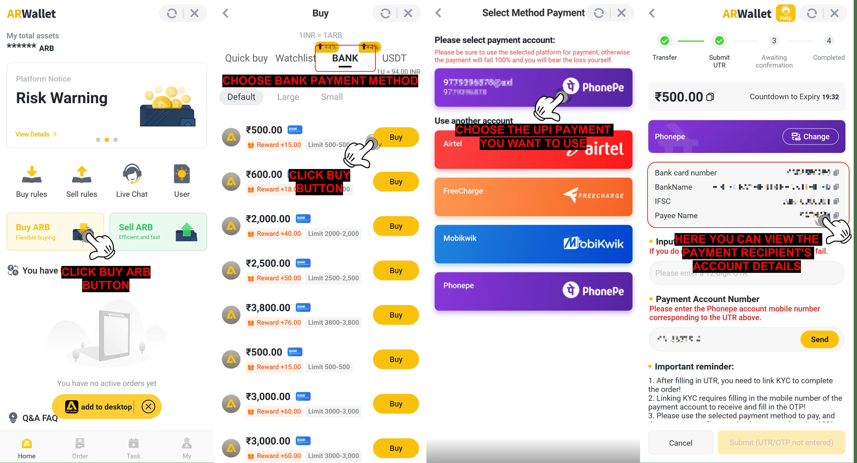 How To Buy ARB Coins Via Bank Method — step screenshot